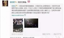 吵架小孩吃瓜视频,吵架小孩吃瓜视频引发热议