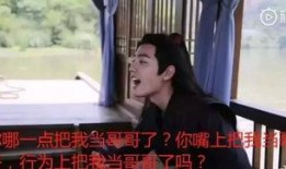 吃瓜网剧男星,揭秘娱乐圈的“吃瓜”风云