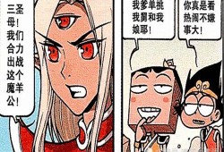 只会吃瓜看热闹,揭秘吃瓜群众的狂欢世界