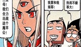 只会吃瓜看热闹,揭秘吃瓜群众的狂欢世界