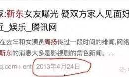 吃瓜讽刺,讽刺背后的社会现象解析