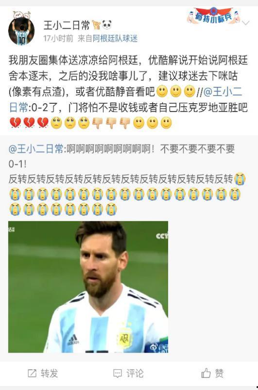 咪咕吃瓜视频,揭秘娱乐圈幕后故事